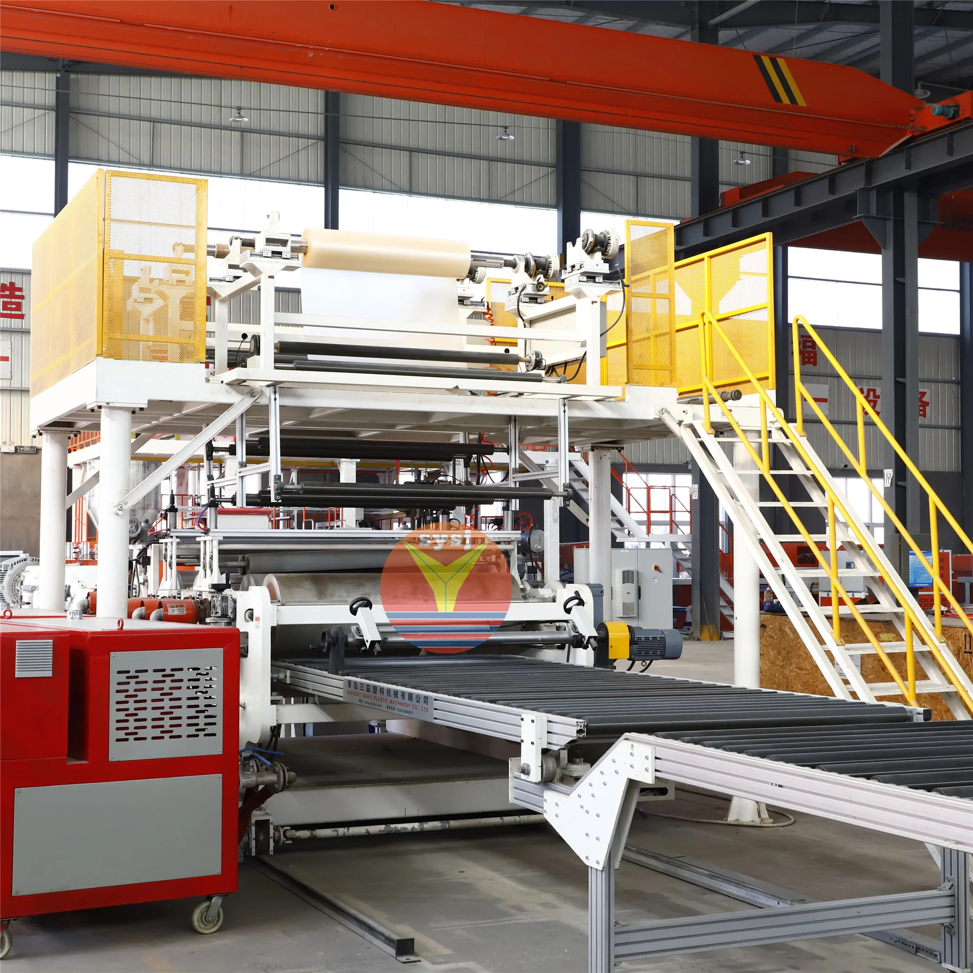STONE PLASTIC COMPOSITE FLOORING MAKING MACHINE