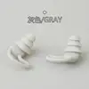 Sin empaquetar - Gris