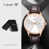 T045-6 Marron