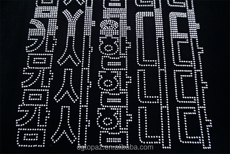 Love Valentine's Day Rhinestone Heat Transfer Iron-On Custom Iron on Decals iron on Rhinestones design