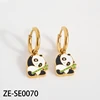 ZE-SE0070