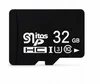 32 GB U3 (20-30MB/วินาที)