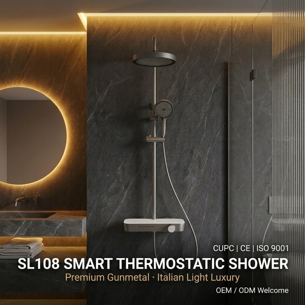 Thermostatic multi-function shower system
