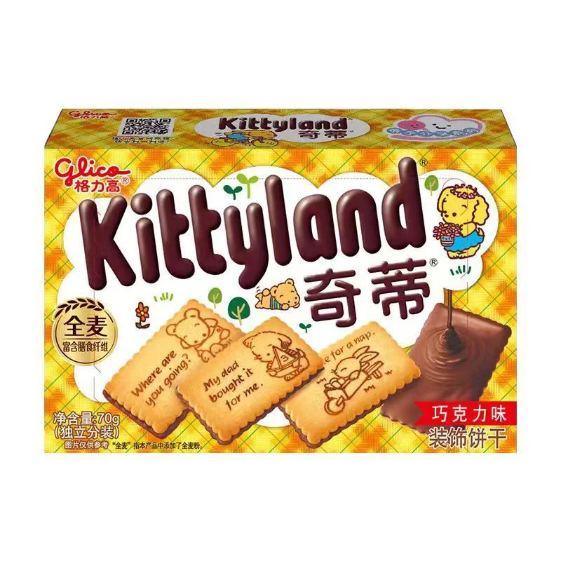 Hbaad80fac0ff47bc95d4096490fa0