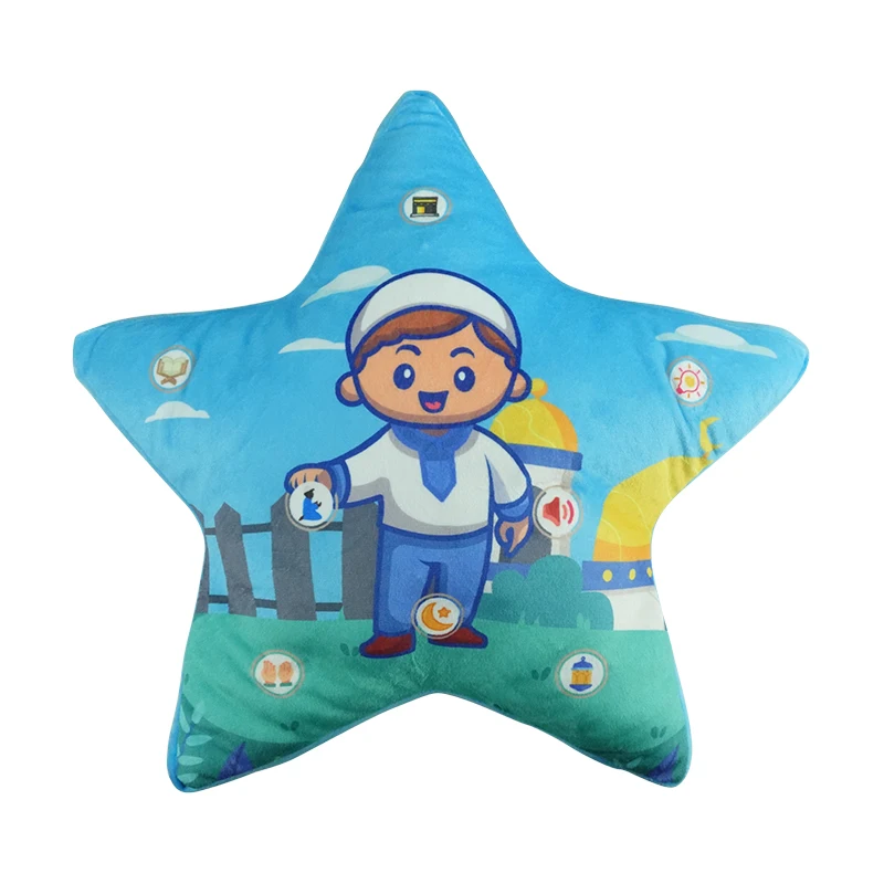 thumbnail image 2 of My Dua Pillow By Desi Doll – Yellow Islamic Talking Toy With Quran – Baby Gift 2 of 5