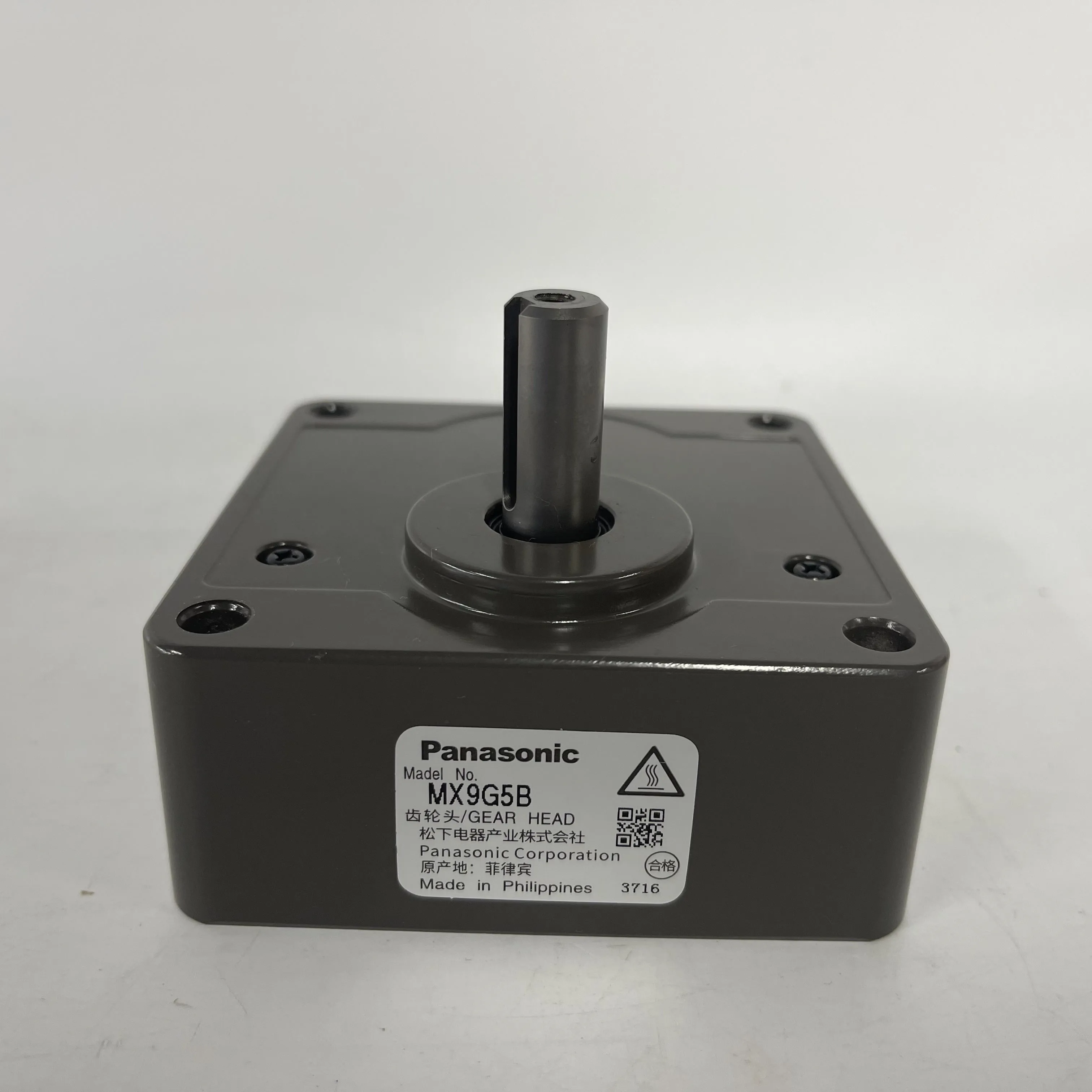 Panasonic Gear Head MX9G5B