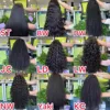 Deep Wave