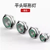 LED verde