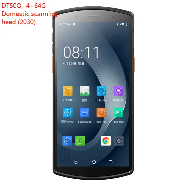 DT50 Android Pda Enterprise Barcode Scanner Pda Handheld Rfid Reader Manufacturer PDA Rugged Data Collector Handheld Terminal