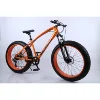 Arancione
