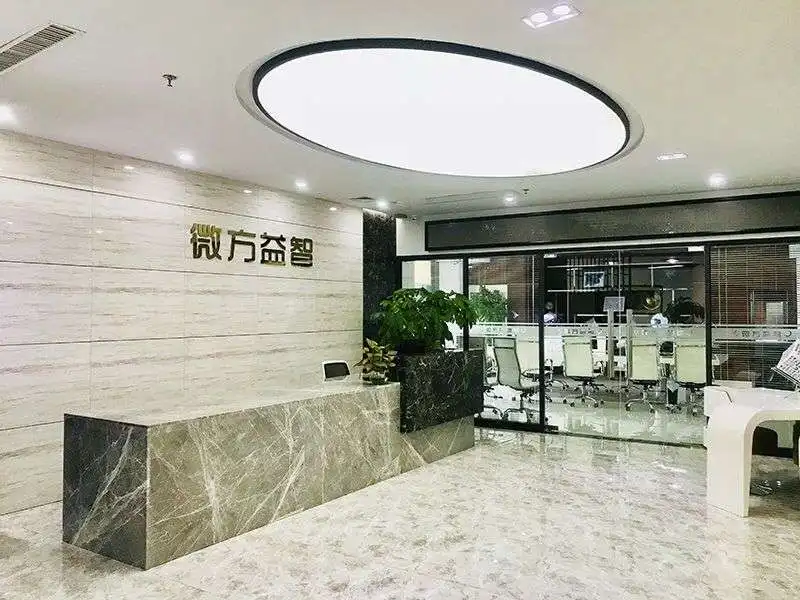 Huizhou Wellfun Creative Stationery Co., Ltd. 1