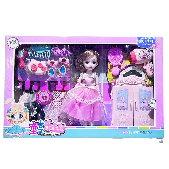 Wholesale of new 12 inch dolls, exquisite furniture, jewelry, girl decoration, and home toys for girls