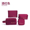 4pcs/set-Wine red