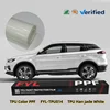TPU Han Jade White