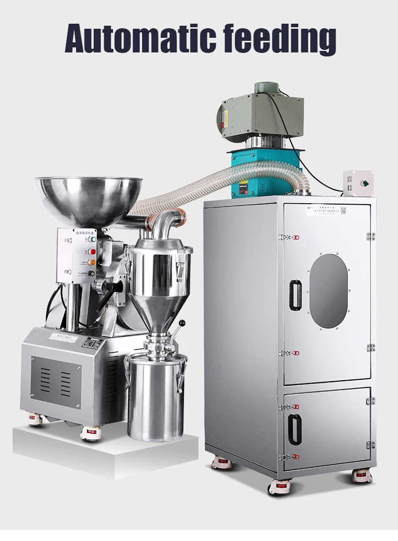 Dingli CWF-300S Chemical industry Foodstuff Superfine Powder Pulverizer Superfine Grinding Machine