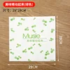 อร่อยและหนึบหนับ แผ่นเขียว 900 แผ่น