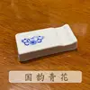 ที่วางตะเกียบลายครามจีนโบราณ