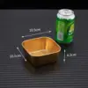 Cesta cuadrada para snacks [sin asas, dorada]