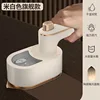 Mini Garment Steamer [Off-White]