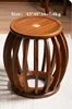 Taburete de tambor de cobre de madera maciza * 1