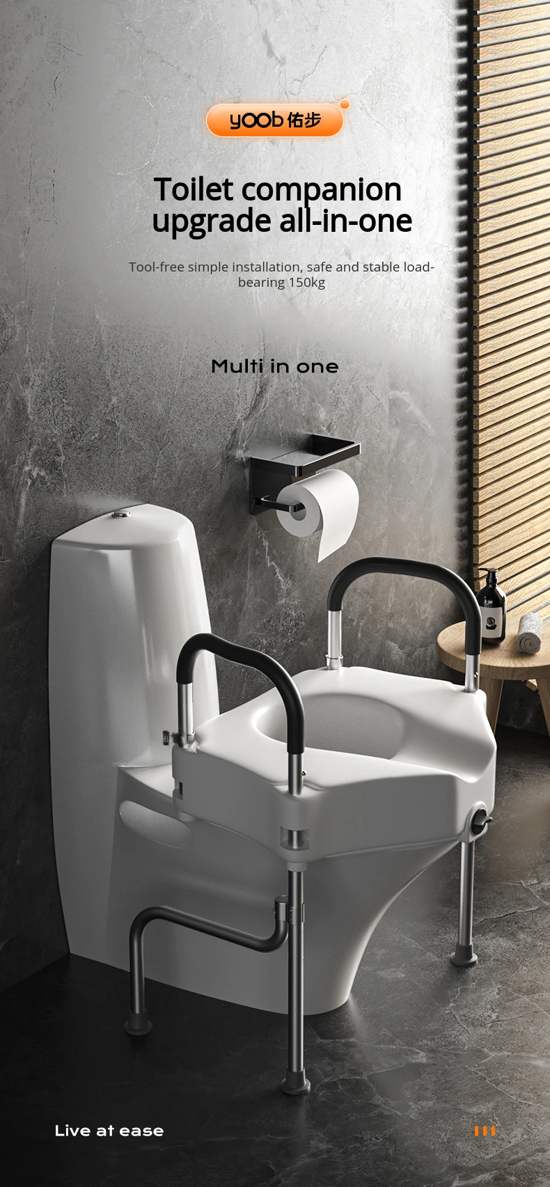 Yoob Height Adjustable Bathroom Raised Toilet Seat With Handles And