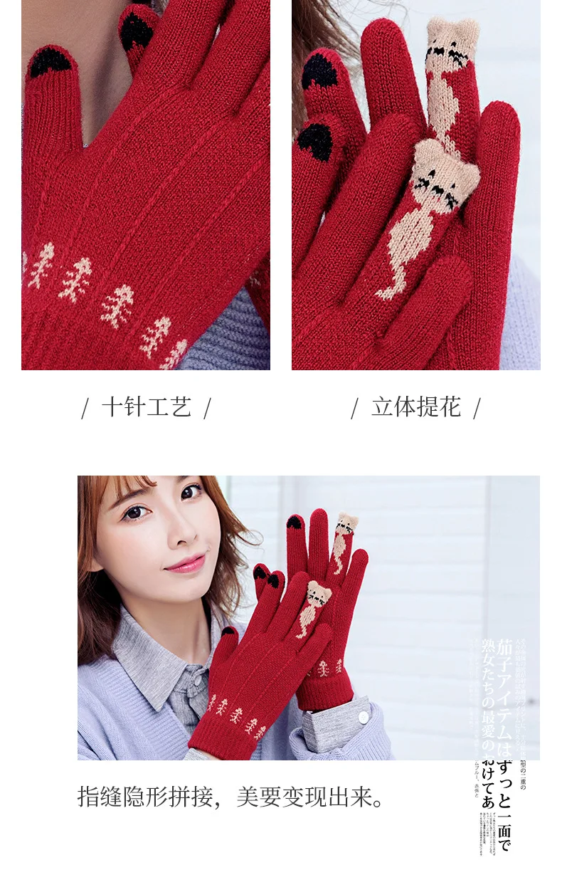 Vintage Christmas Deer Knitted Gloves Women Thicken Touch Screen Gloves Winter Warm Snow Full Finger Mittens Xmas Gift Women Fin