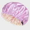 Doublure violet clair + beige