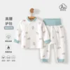 High Waist Set - Little Koala