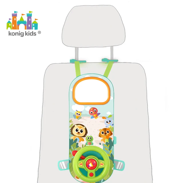 Konig Kids Baby Car Steering Wheel Toys Play in Game the