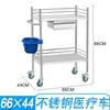 [Treatment Vehicle] Medium-sized Double-Layer Single-Pull