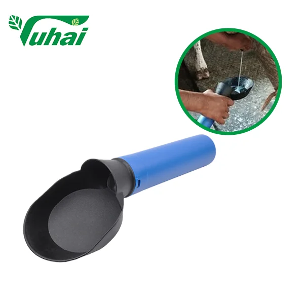 detection cup for cow cattle feeder-3