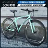 Xianzong green-flagship model-thickened-upgraded-official warran