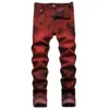 Brick Red