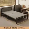 [Testa del letto audace e morbida] telaio in acciaio piatto spesso 186 nero * 70