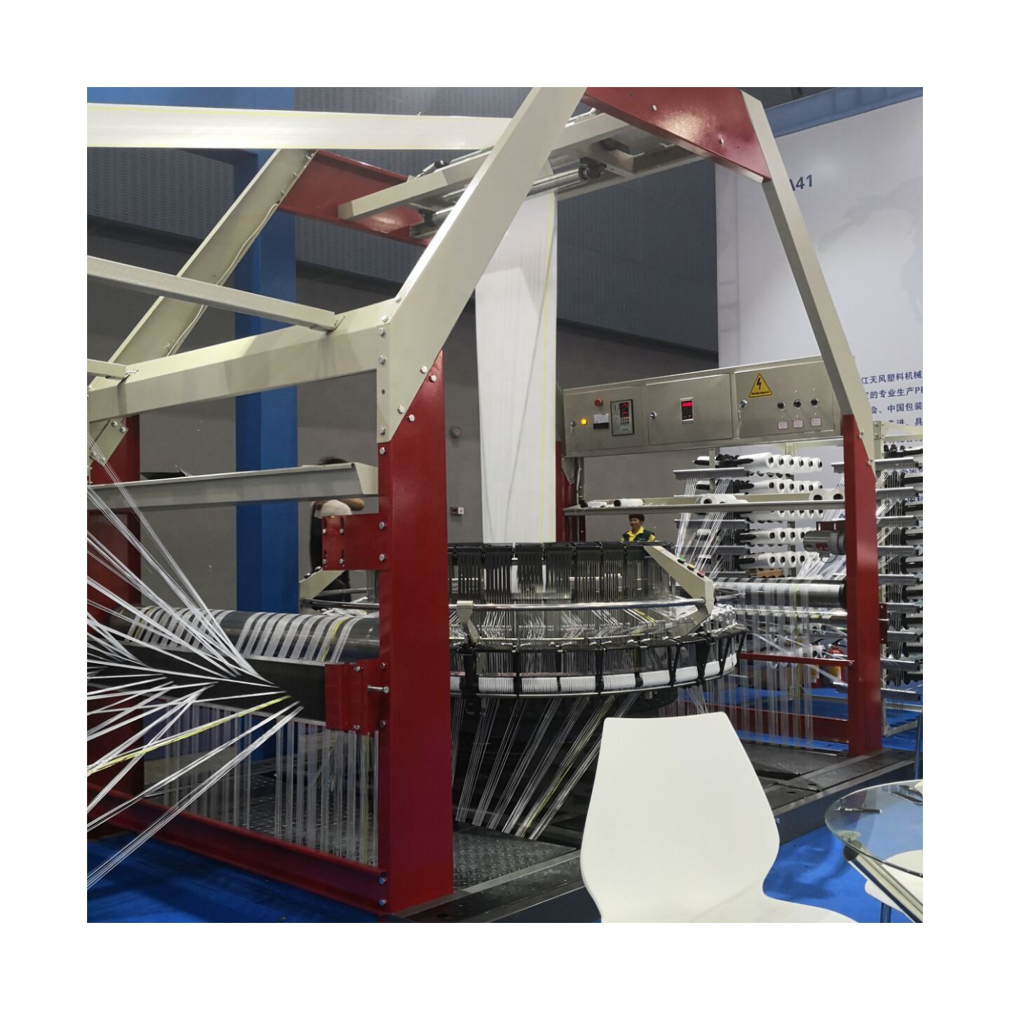 Высокая скорость, низкая цена, автоматическая полная линия ПП тканых мешков, машины для производства мешков