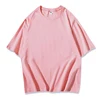 rose cerise