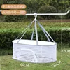 (Medium size, 1 layer, 40*60cm) - Multifunctional drying net