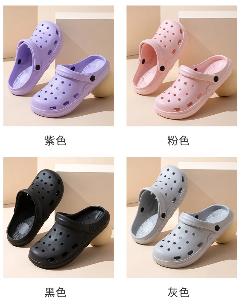 Women Eva Clogs Shoes Medical Garden Clogs Surgical Nurses Clogs Buy