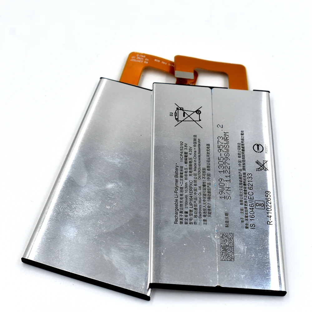 Batterie Pour Sony Xperia XA1 Ultra G3221 - Référence LIP1641ERPXC - Neuf