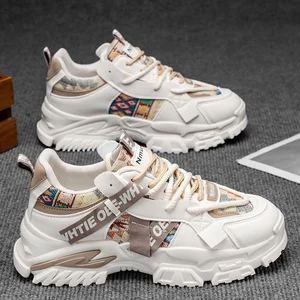 M0309 Autumn Men's Shoes New Breathable Running Shoes Men's Trendy All-match Thick-soled Sports Shoes Casual Walking Dad Shoes