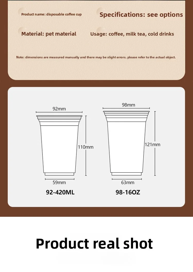 Welcup 18oz PET Plastic Cups - Perfect for Desserts & Drinks
