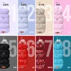Ropa para perros5-1