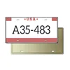 JHC(1050)