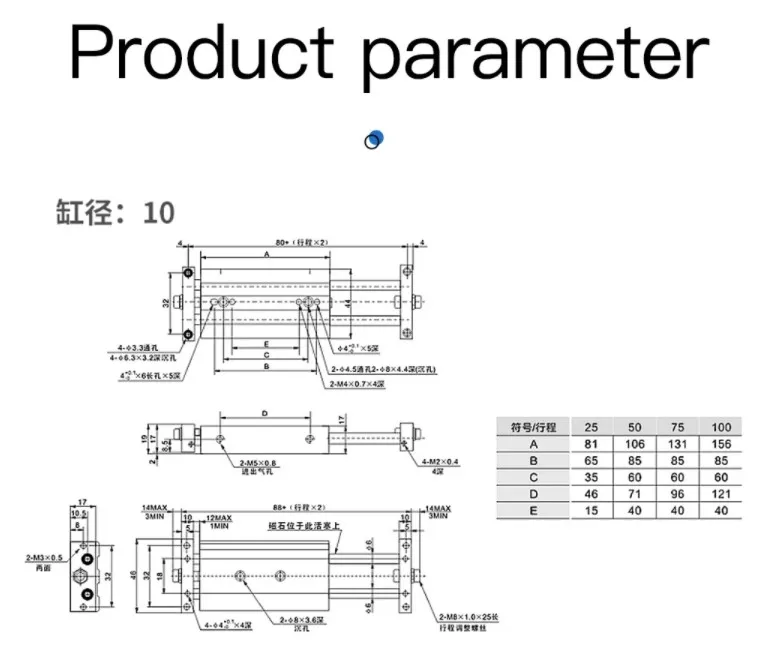 Sliding Table Cylinder Stmb10/16/20/255075100 Doubleacting