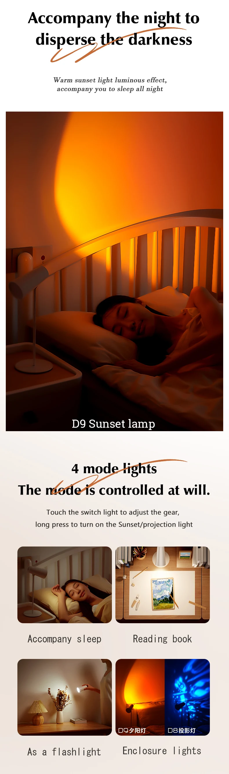 product minimalism customized touch portable bedroom coffee dimmable led rechargeable cordless table lamp wireless sunset light-42