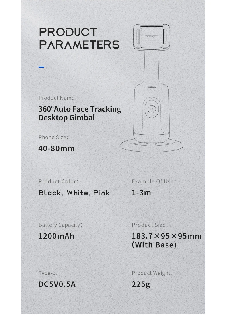 P01 360 smart gimbal (16).jpg