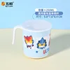 Ultraman Lid Single Handle Cup AT2-1009
