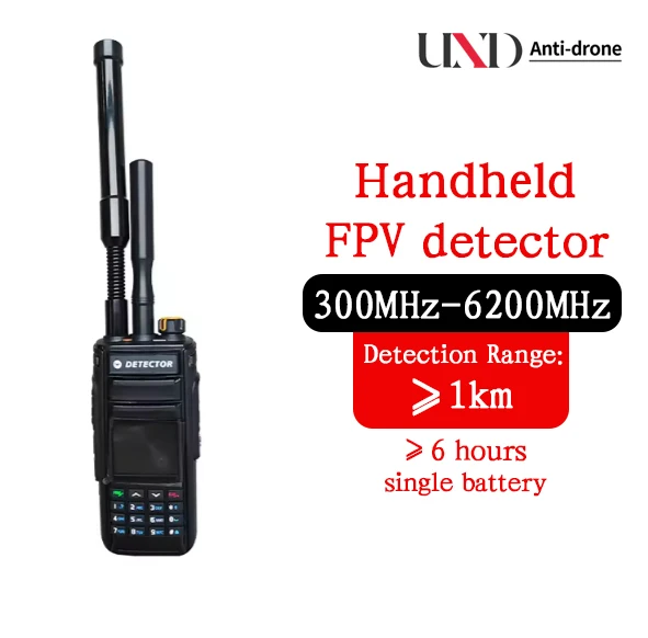 High Integration Handheld Drone Detector 1-2km Passive Detection Unmanned Aerial Vehicles 300MHz-6200MHz Security Protection