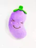 Eggplant