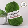 16 fruit green